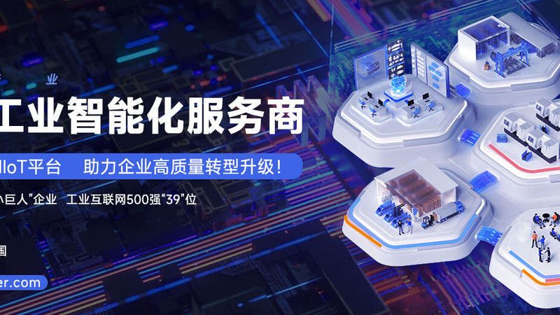 便携式激光切割机安装步骤详解