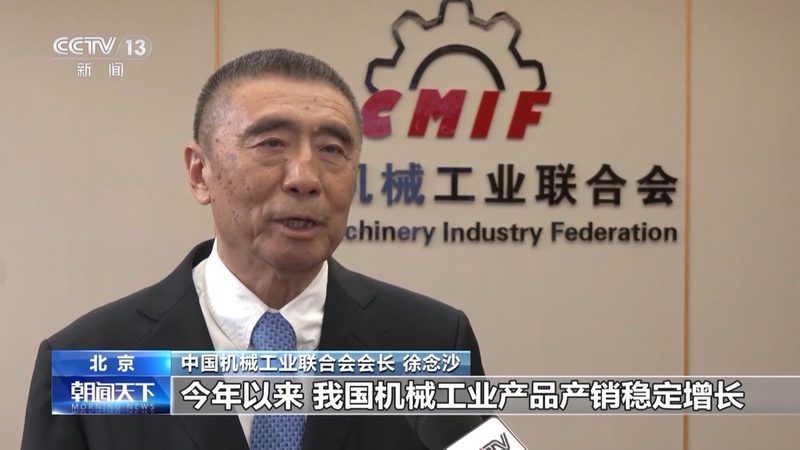 高压变频器：揭秘其核心技术与选型要点