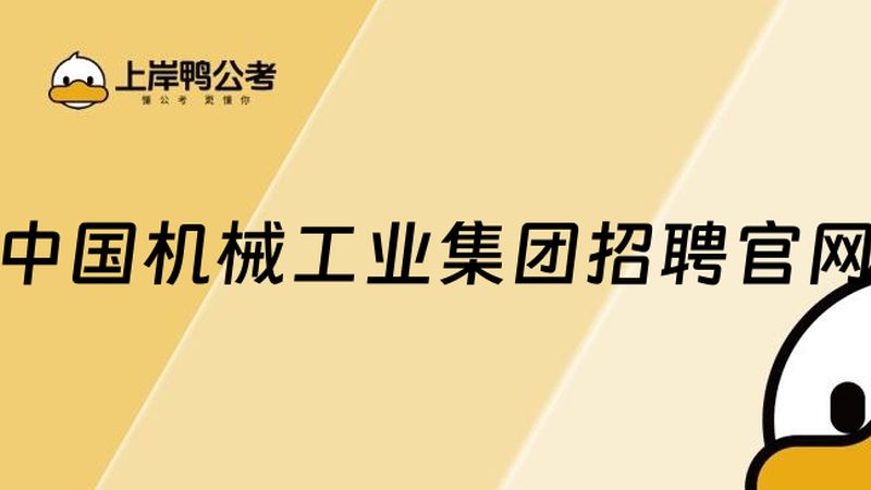 以下为部分精密轴承公差等级对照表，供参考：