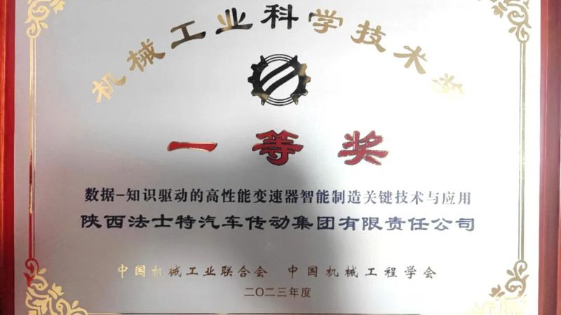 小型振动筛：定制化解决方案的必要性