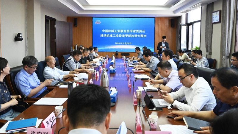 大型机械加工厂价格表：含税与不含税的奥秘